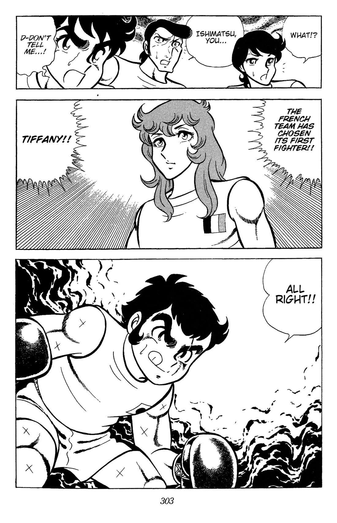 Ring ni Kakero chapter 67 page 23