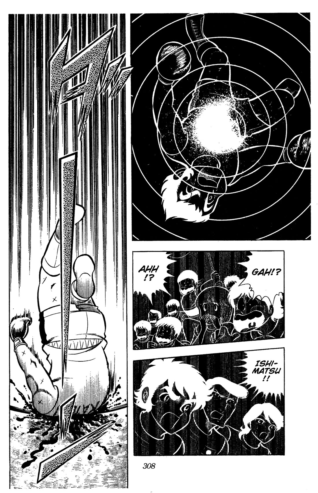 Ring ni Kakero chapter 67 page 28