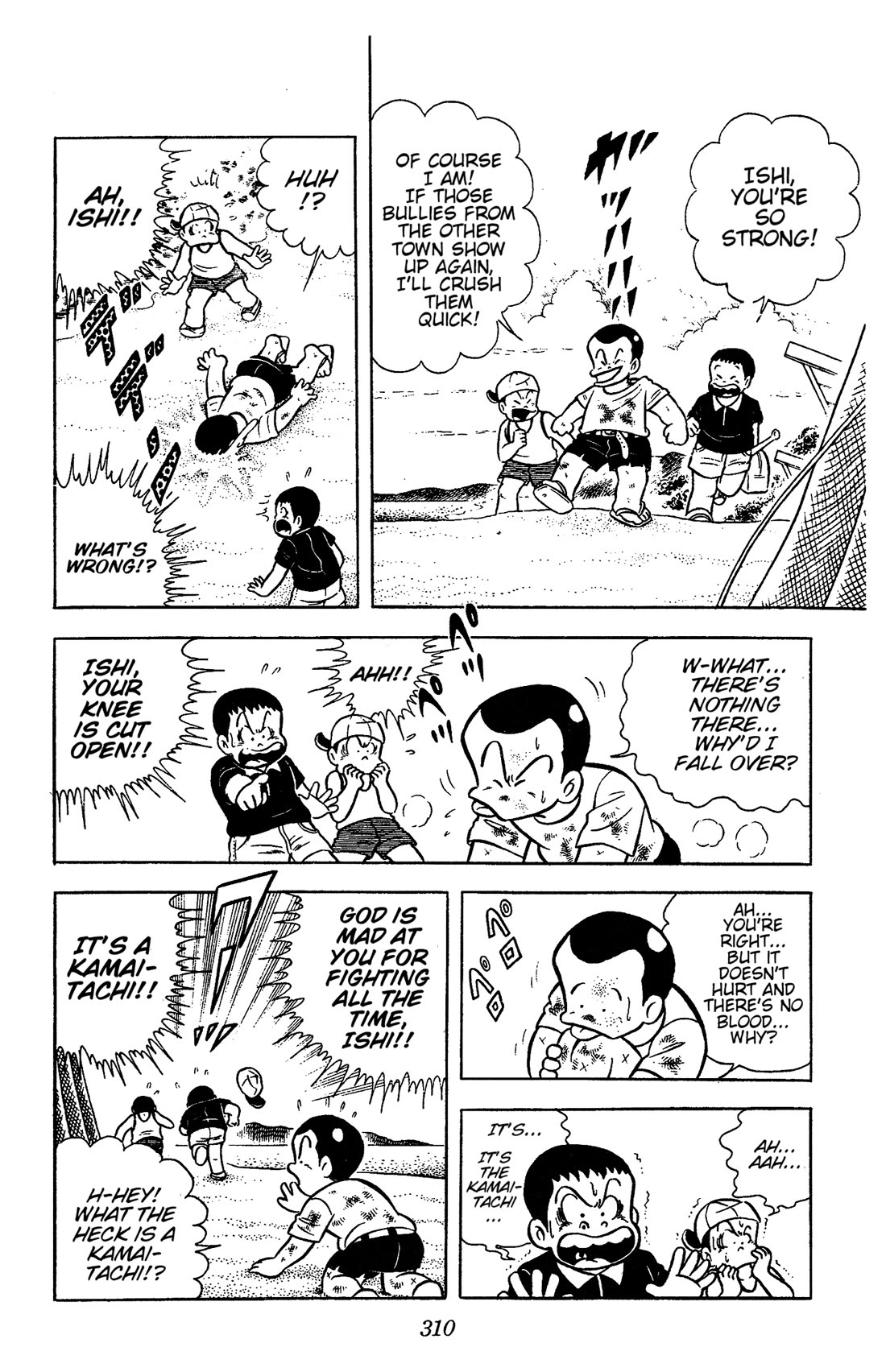 Ring ni Kakero chapter 67 page 30