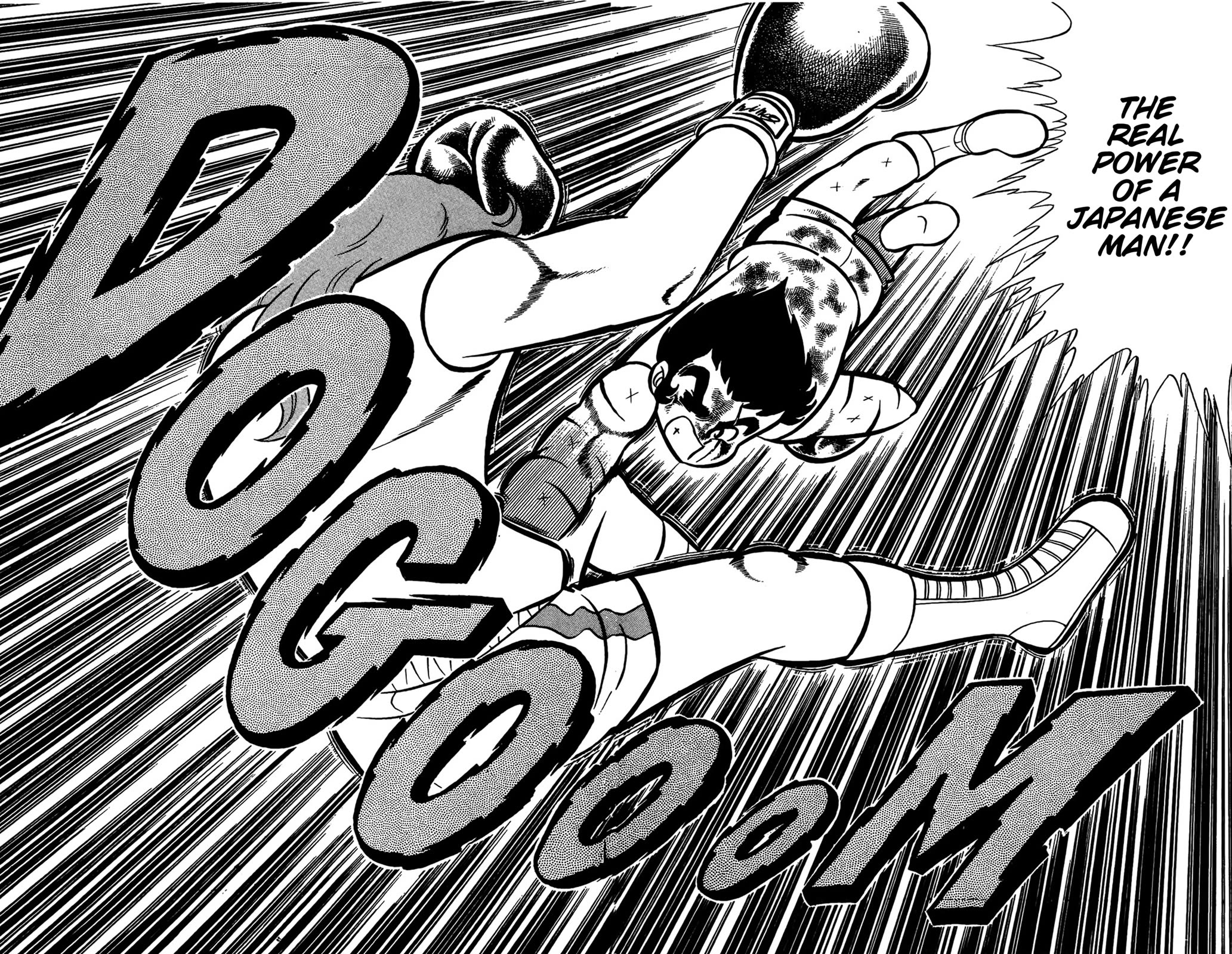 Ring ni Kakero chapter 67 page 36