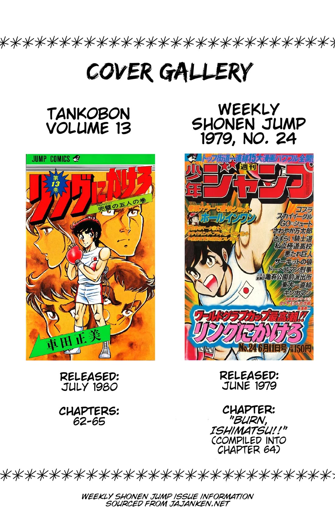 Ring ni Kakero chapter 67 page 43