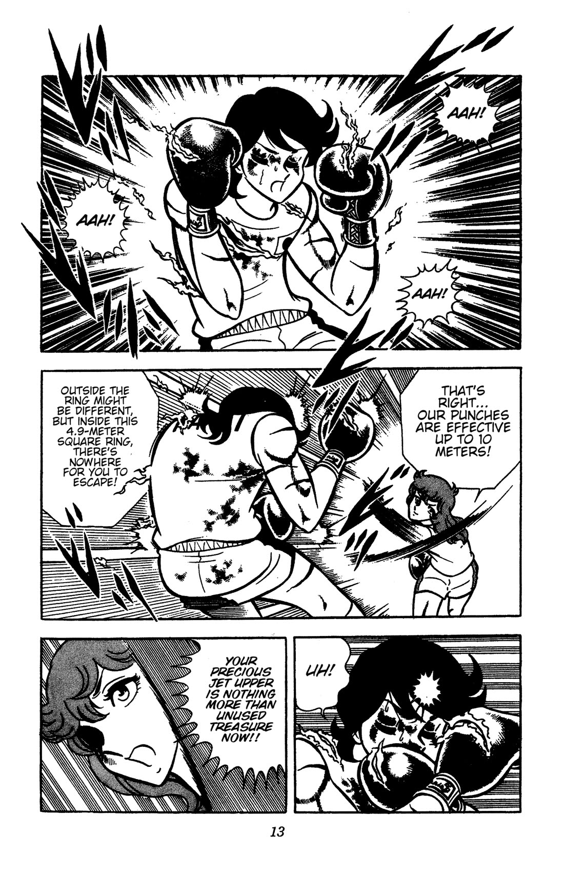 Ring ni Kakero chapter 68 page 16