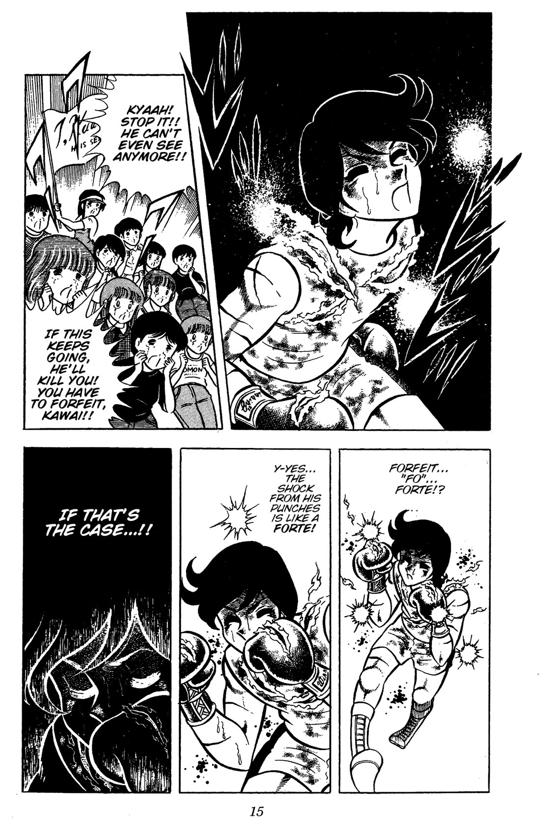 Ring ni Kakero chapter 68 page 18