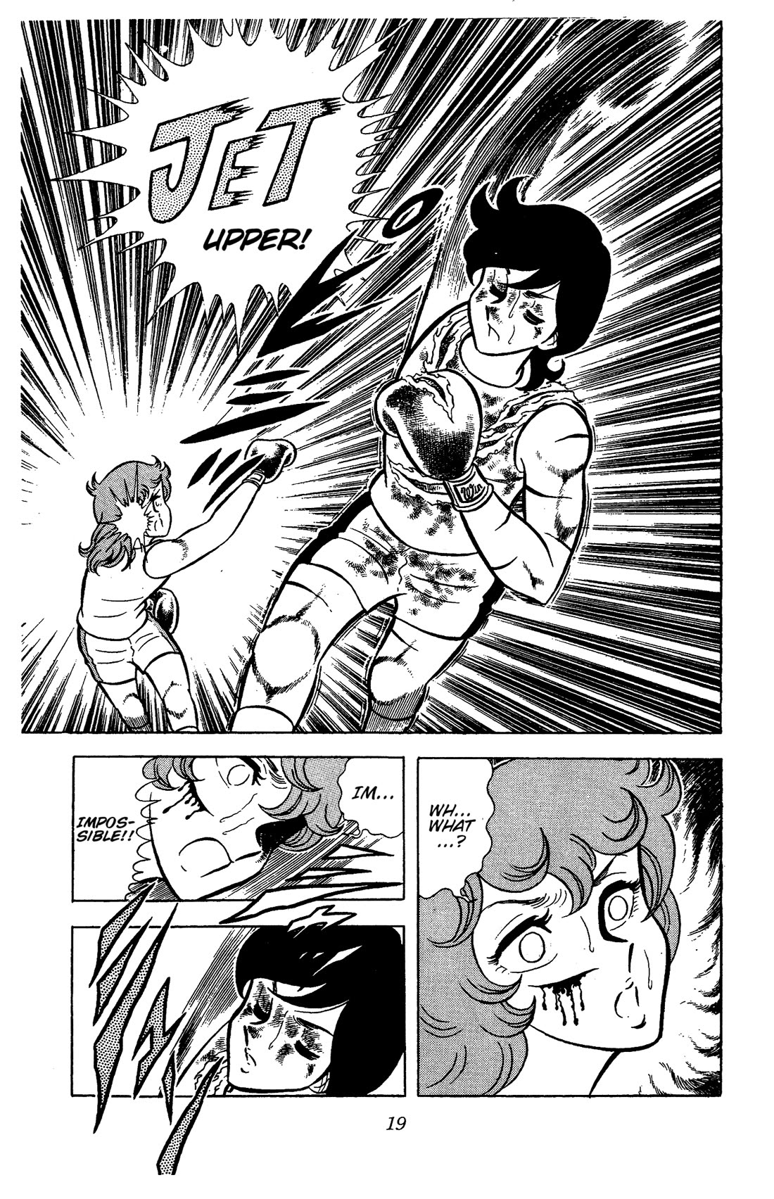 Ring ni Kakero chapter 68 page 22