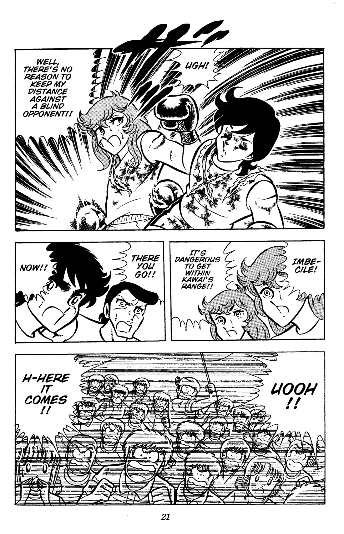 Ring ni Kakero chapter 68 page 24