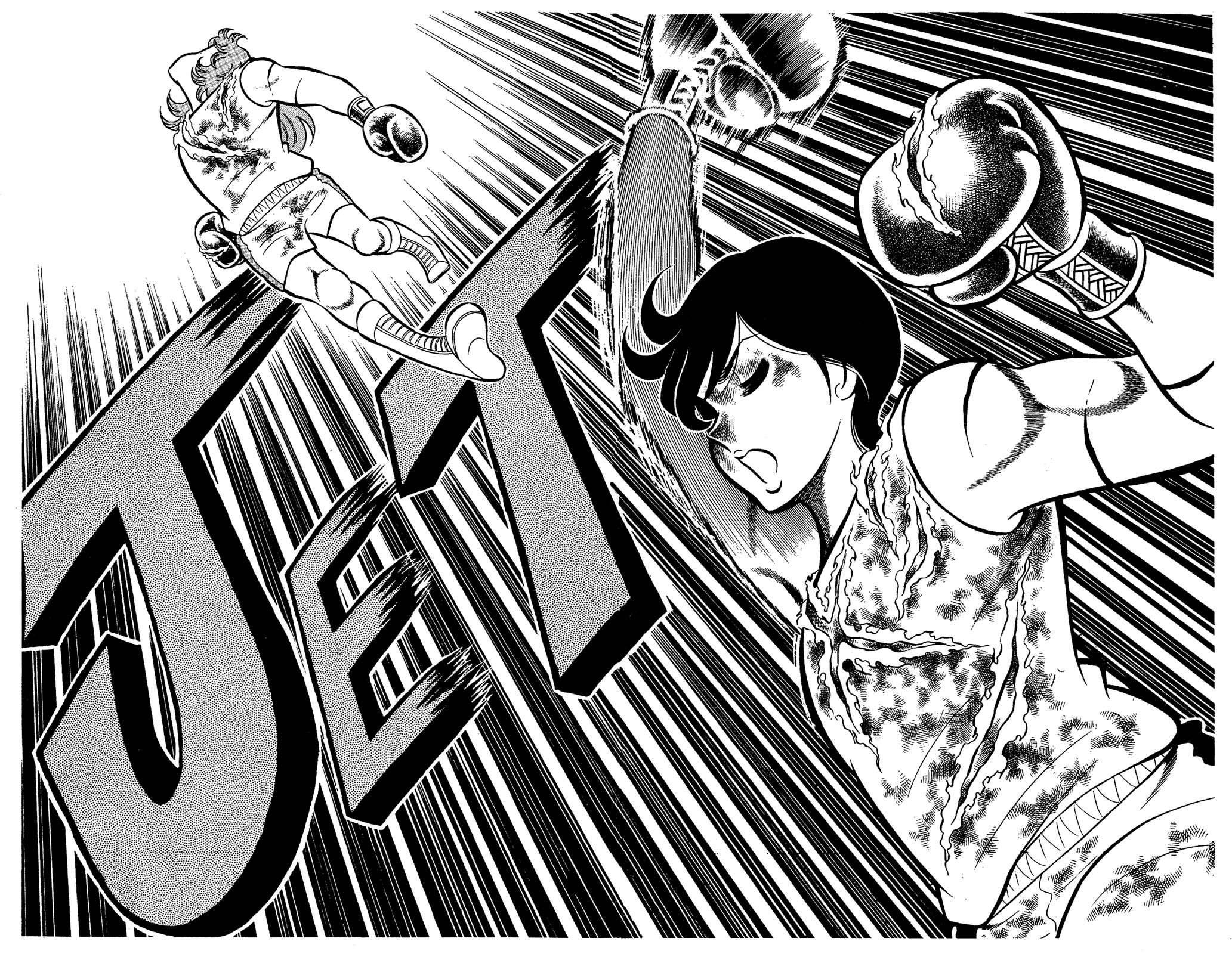 Ring ni Kakero chapter 68 page 25