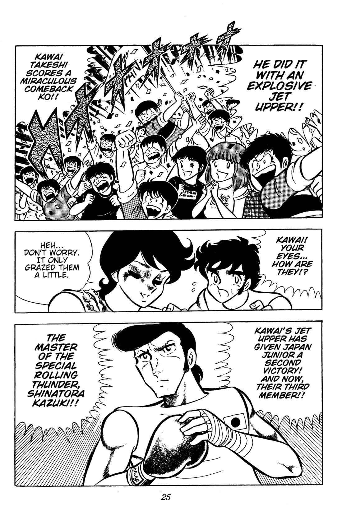 Ring ni Kakero chapter 68 page 27