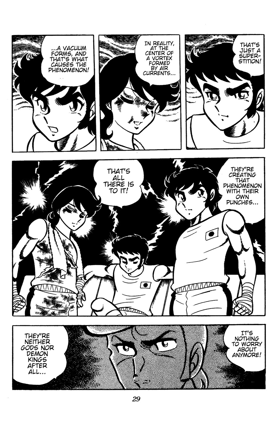 Ring ni Kakero chapter 68 page 31