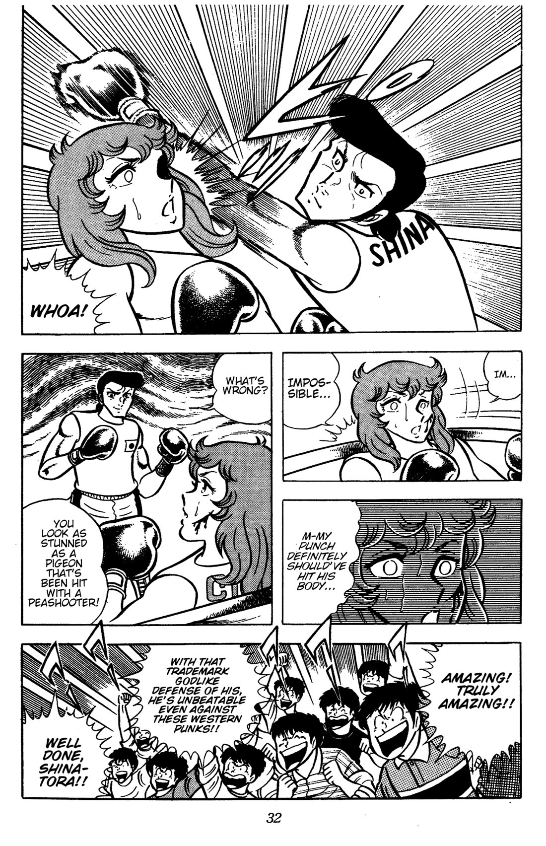 Ring ni Kakero chapter 68 page 34