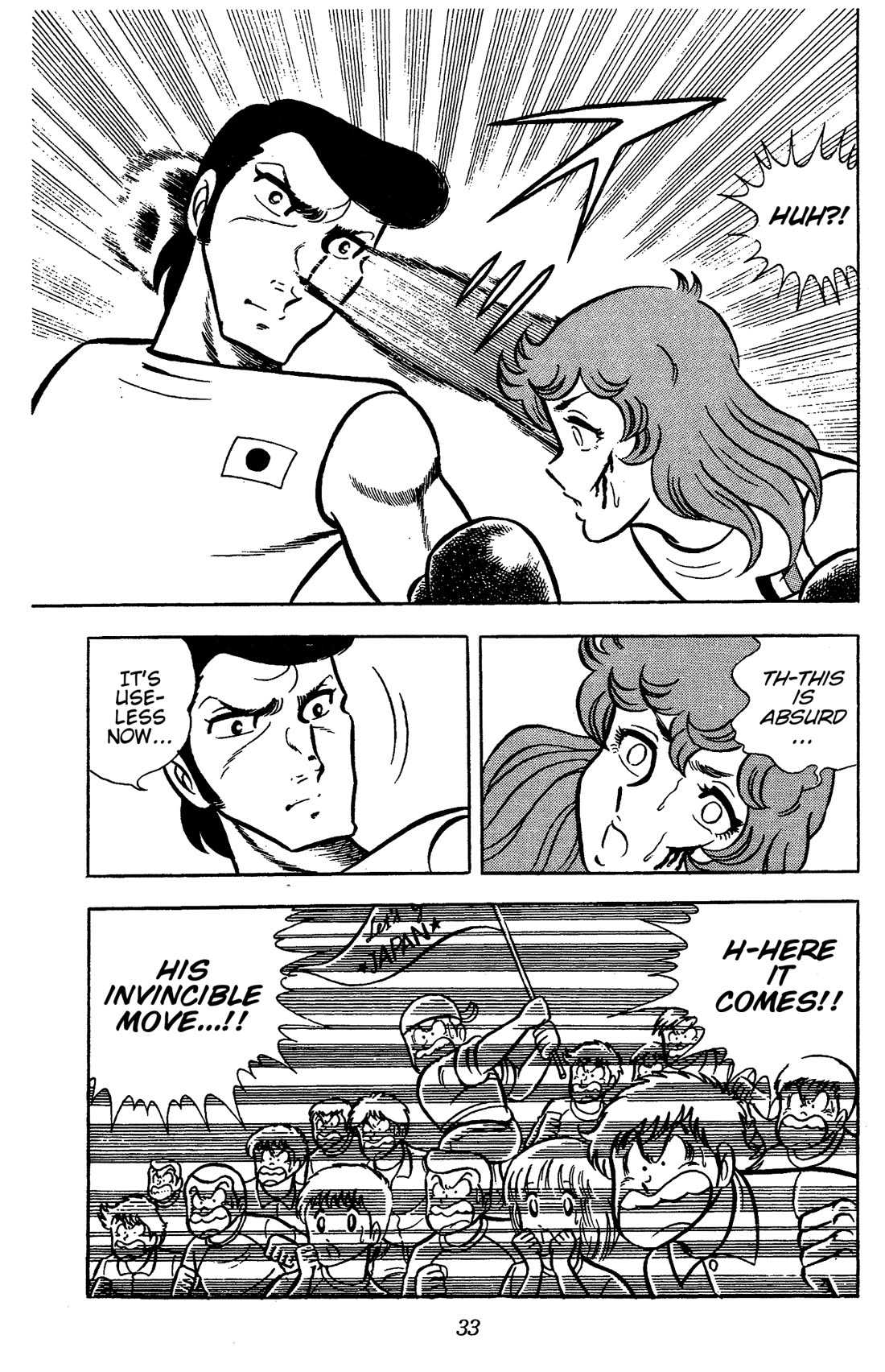 Ring ni Kakero chapter 68 page 35