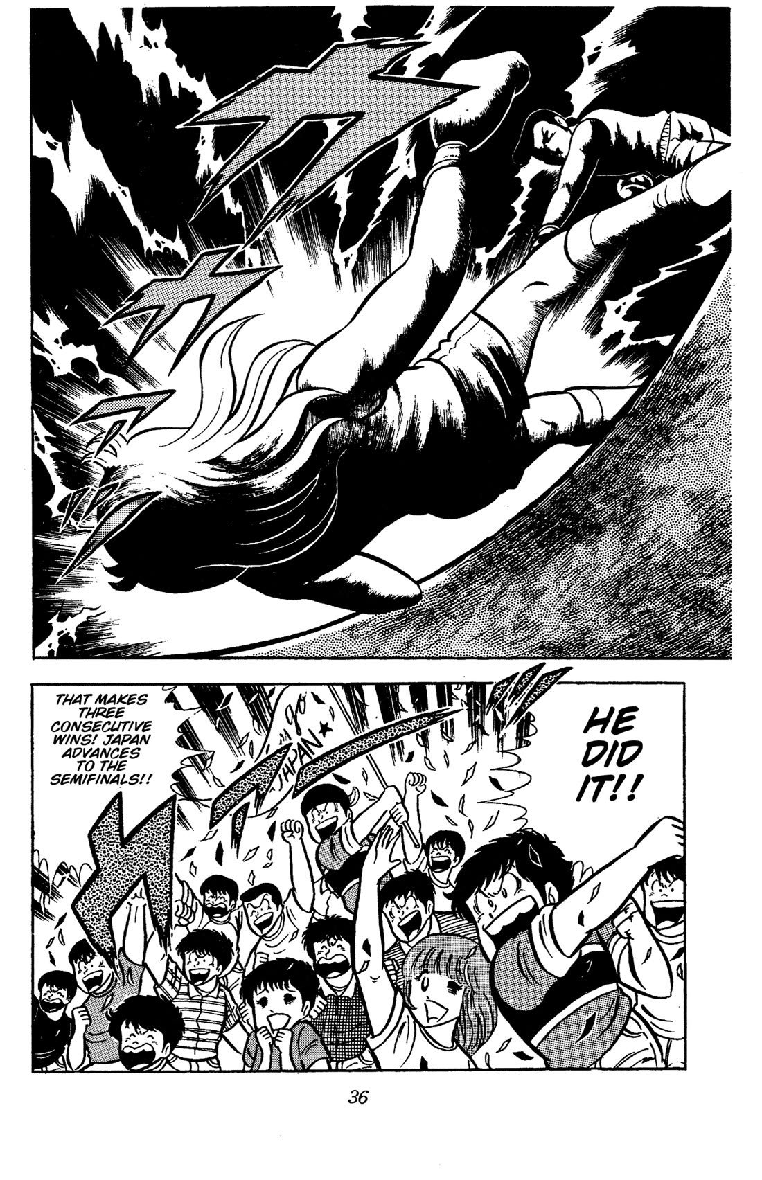 Ring ni Kakero chapter 68 page 37