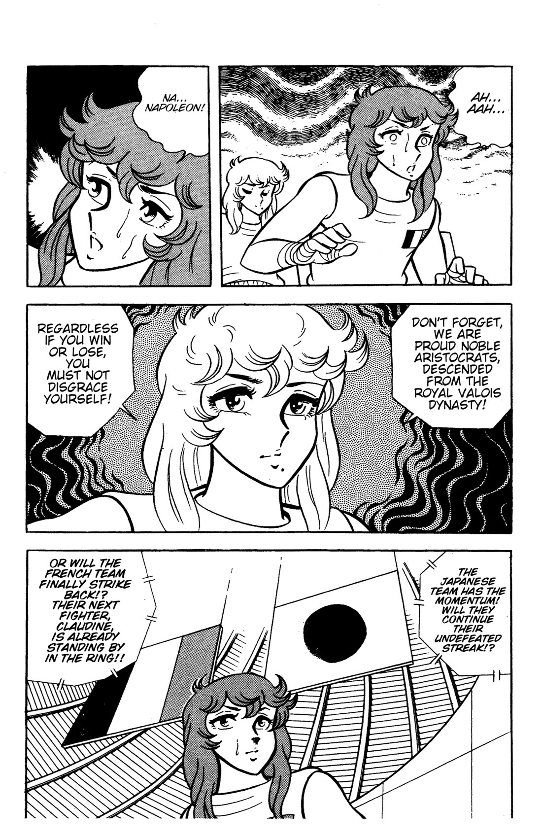 Ring ni Kakero chapter 68 page 38