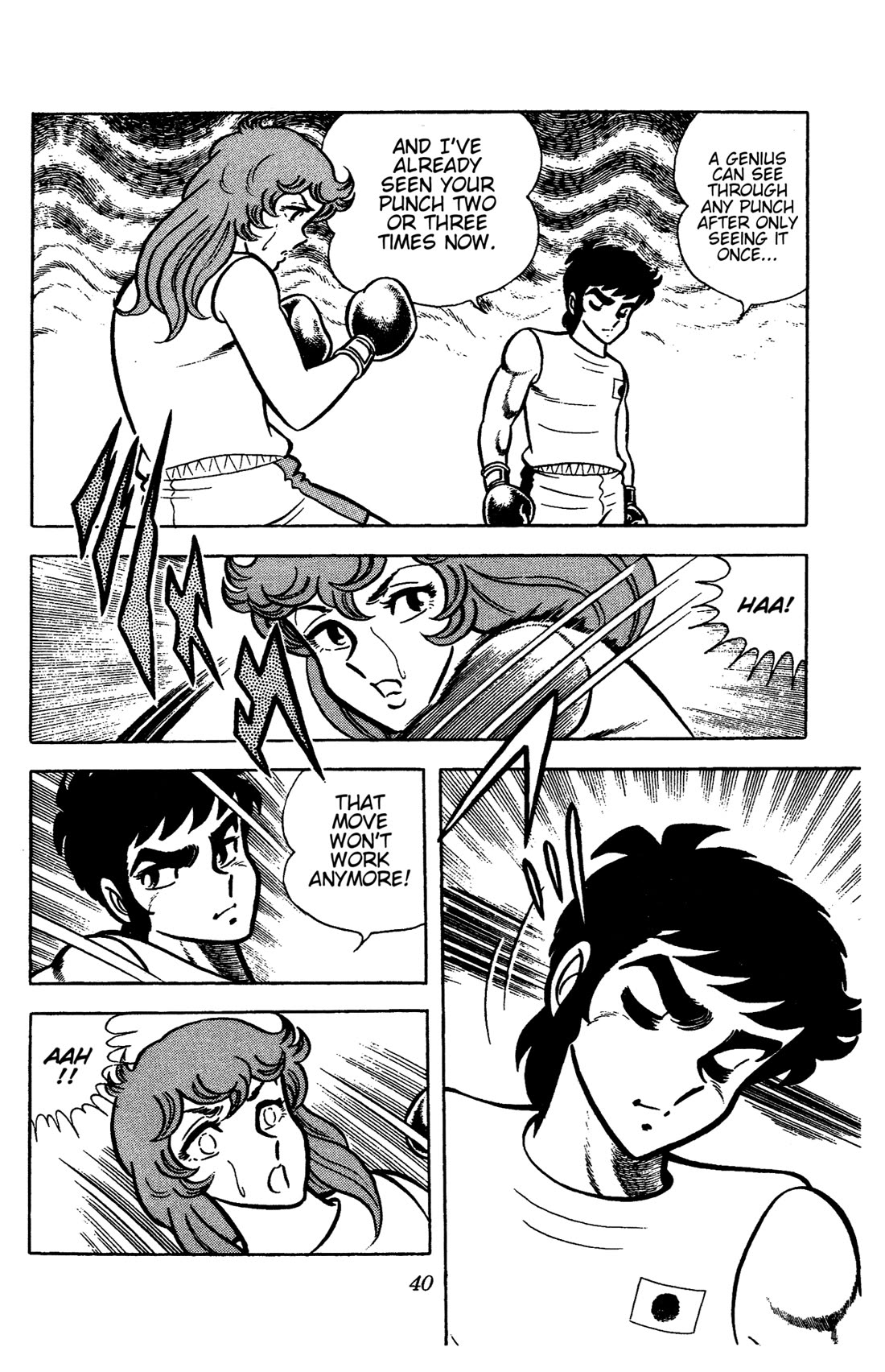 Ring ni Kakero chapter 68 page 41