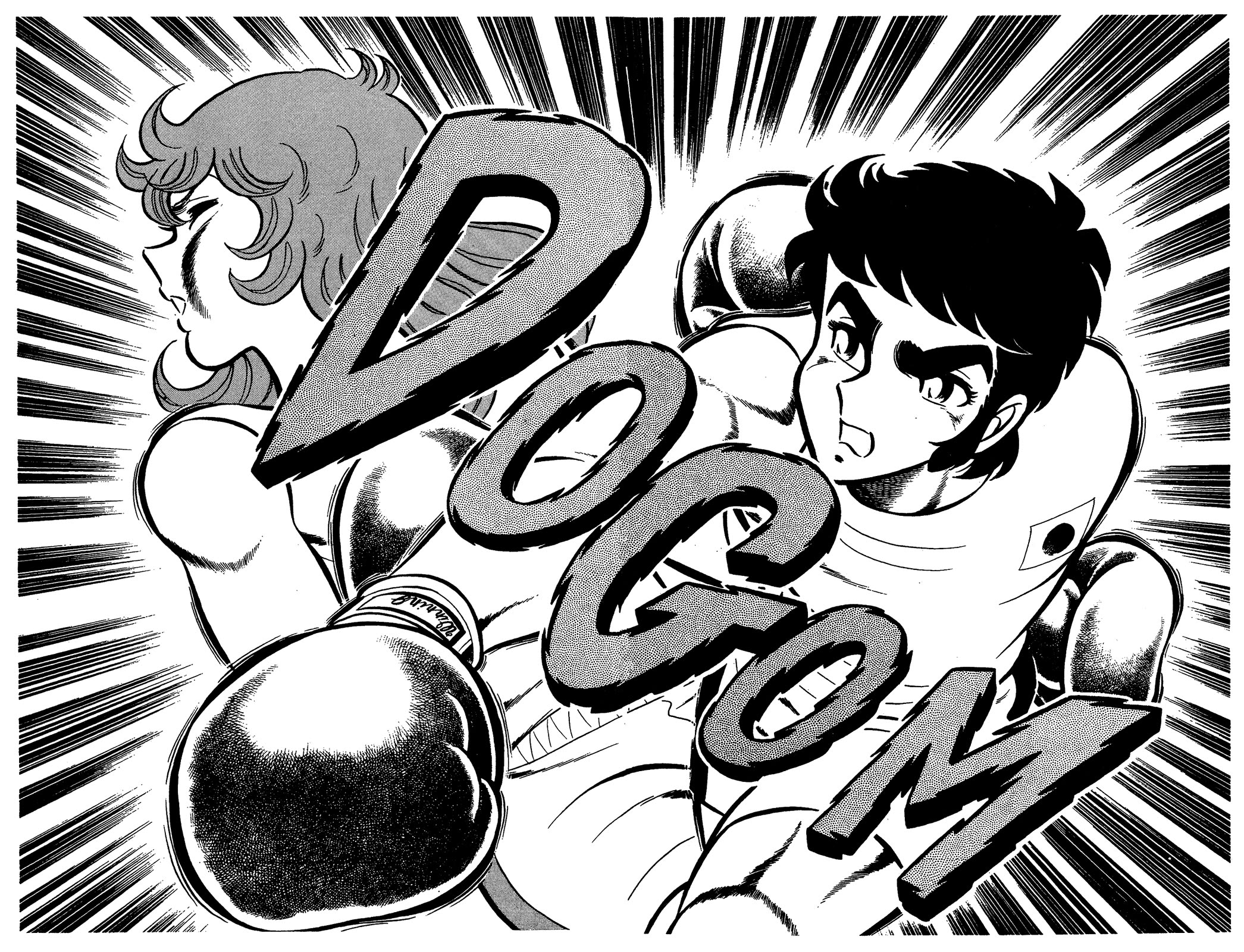 Ring ni Kakero chapter 68 page 43