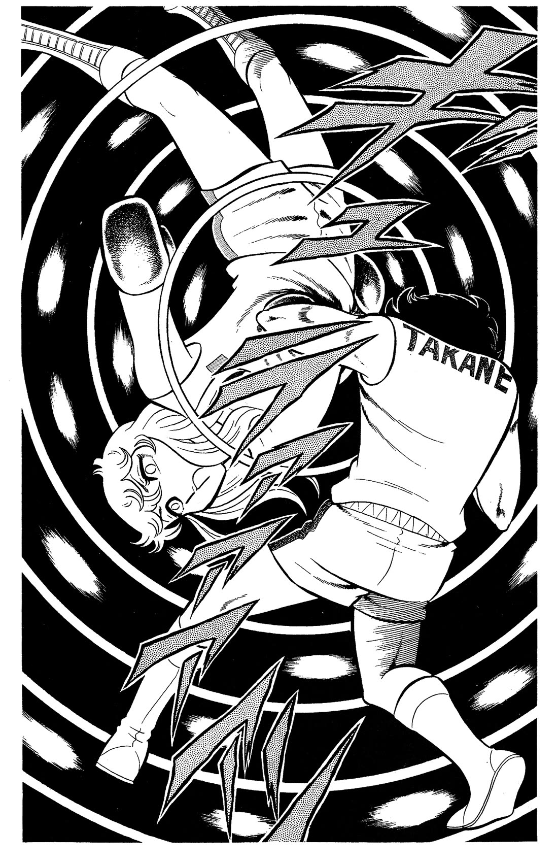 Ring ni Kakero chapter 69 page 14