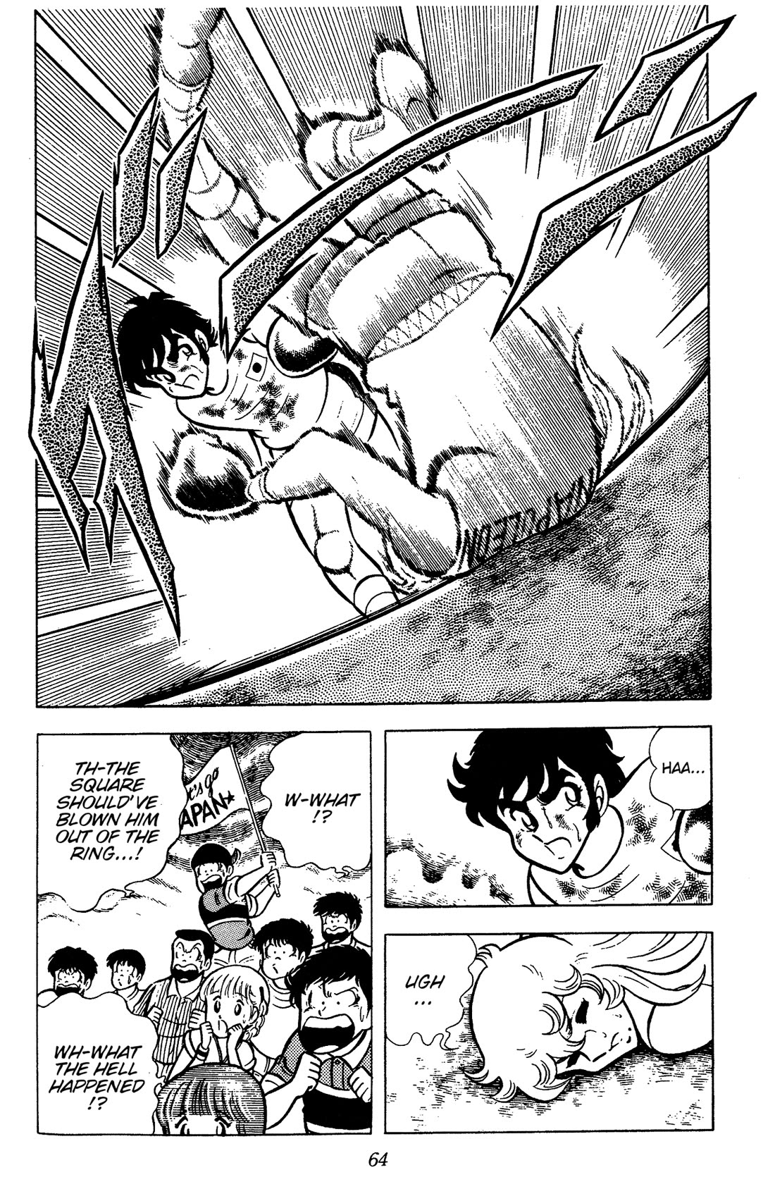 Ring ni Kakero chapter 69 page 16