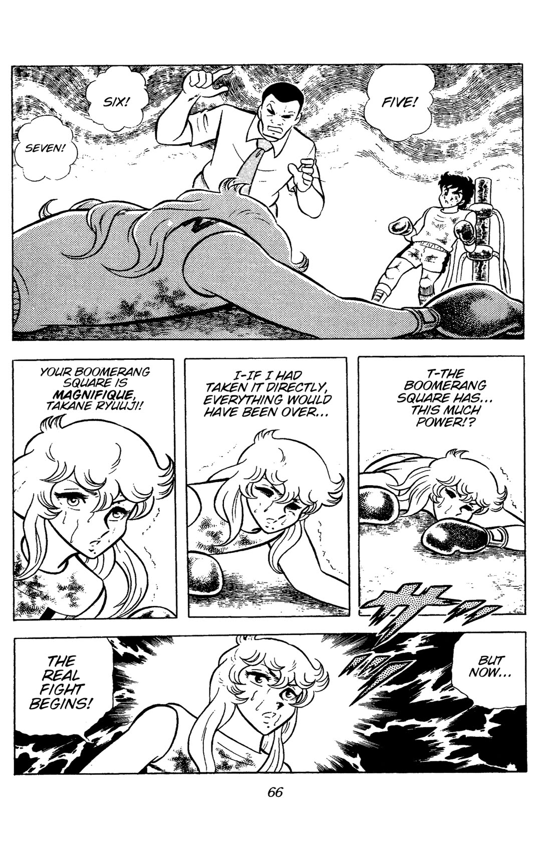 Ring ni Kakero chapter 69 page 18