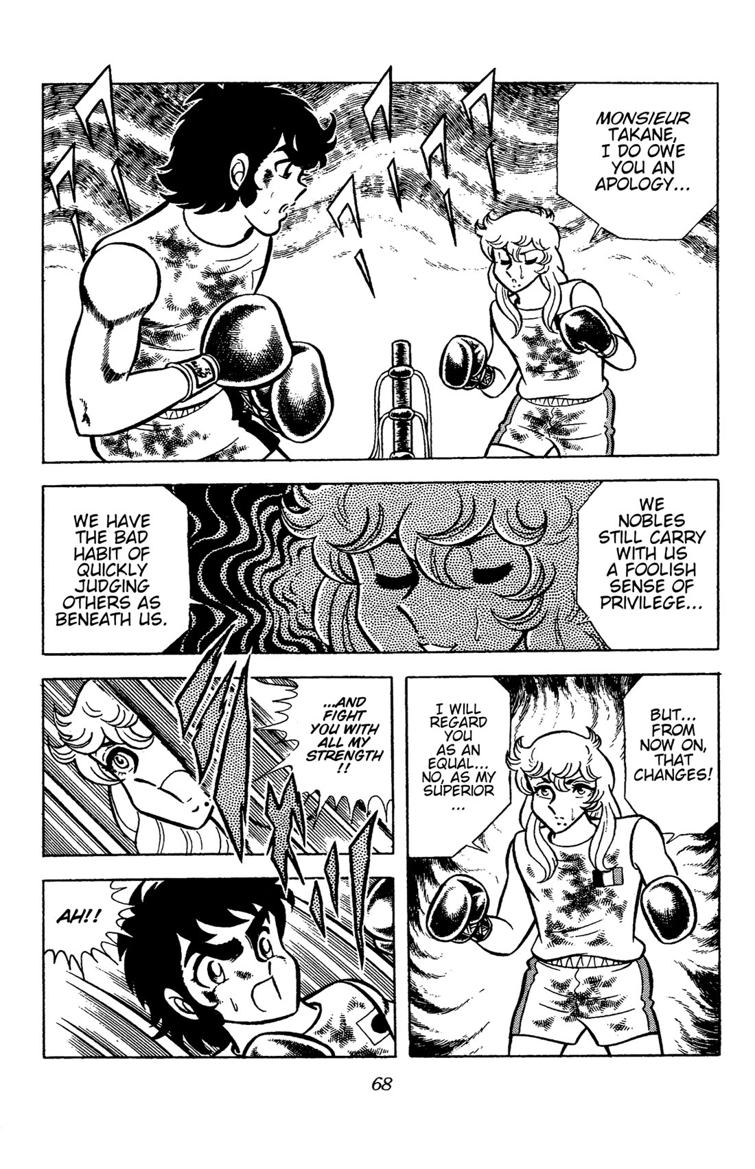 Ring ni Kakero chapter 69 page 20