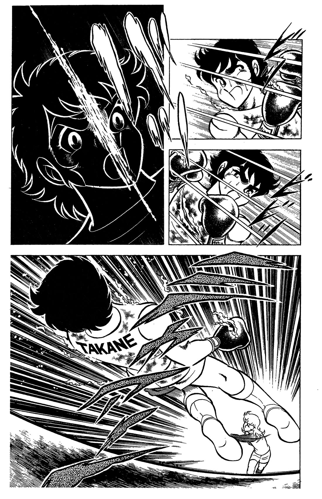 Ring ni Kakero chapter 69 page 21