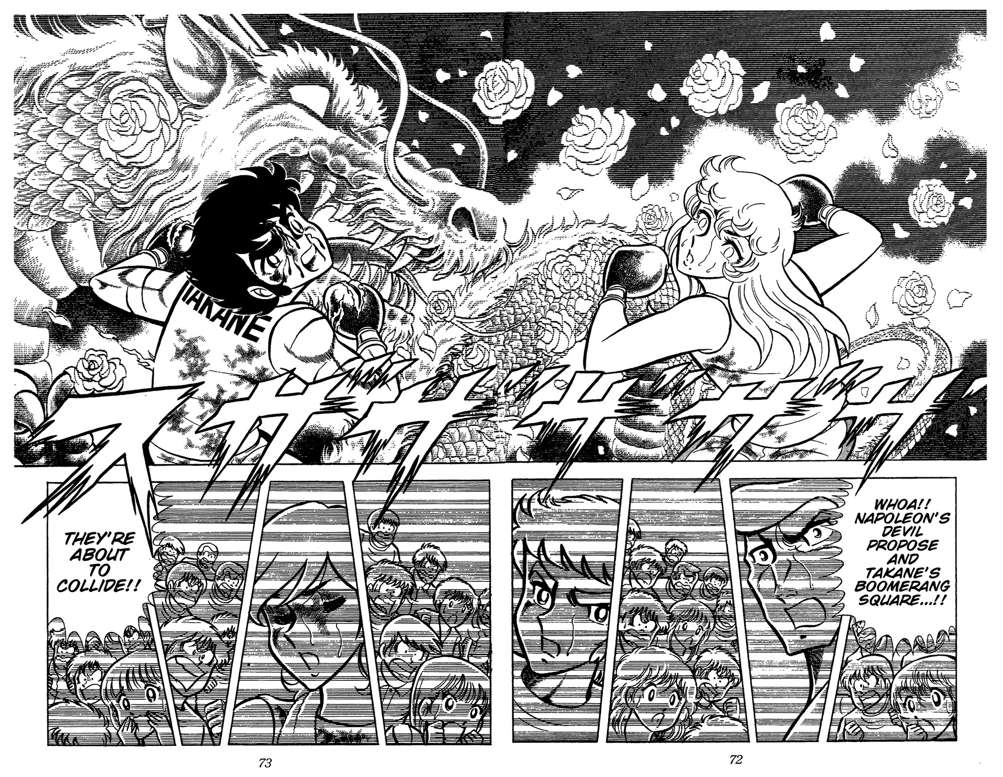 Ring ni Kakero chapter 69 page 24