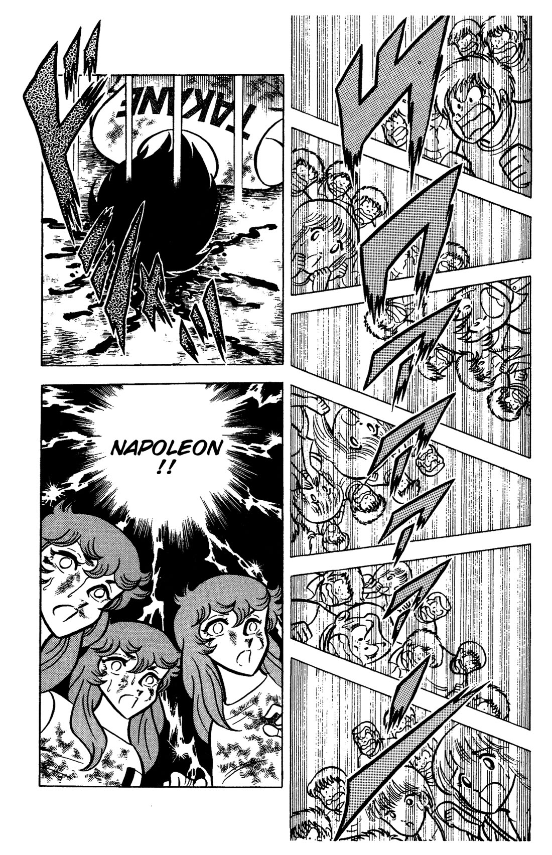 Ring ni Kakero chapter 69 page 27