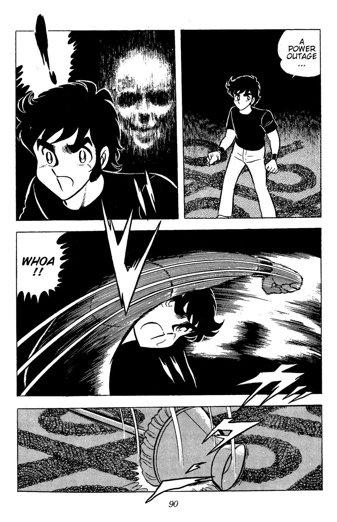 Ring ni Kakero chapter 70 page 11