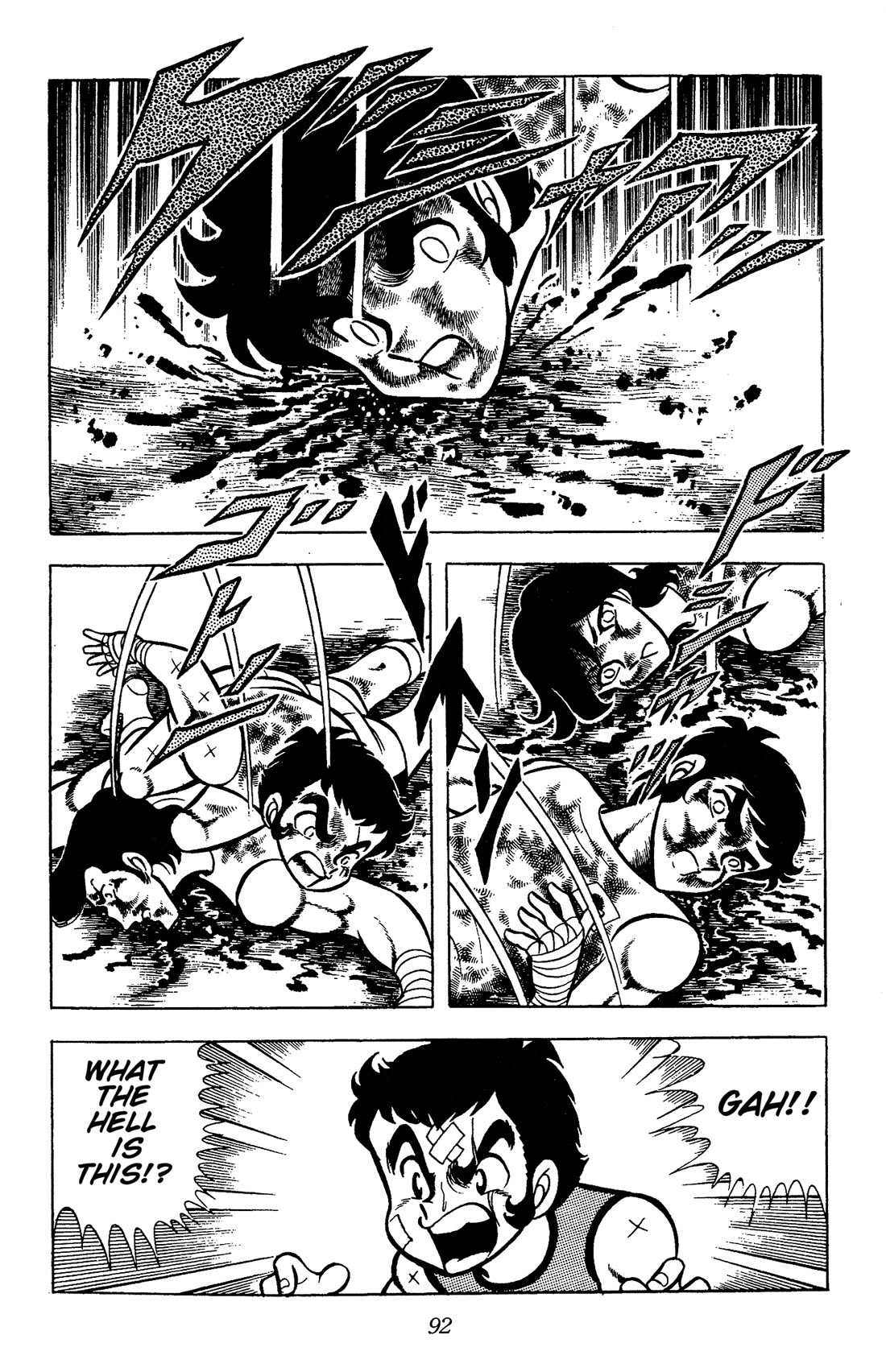 Ring ni Kakero chapter 70 page 13