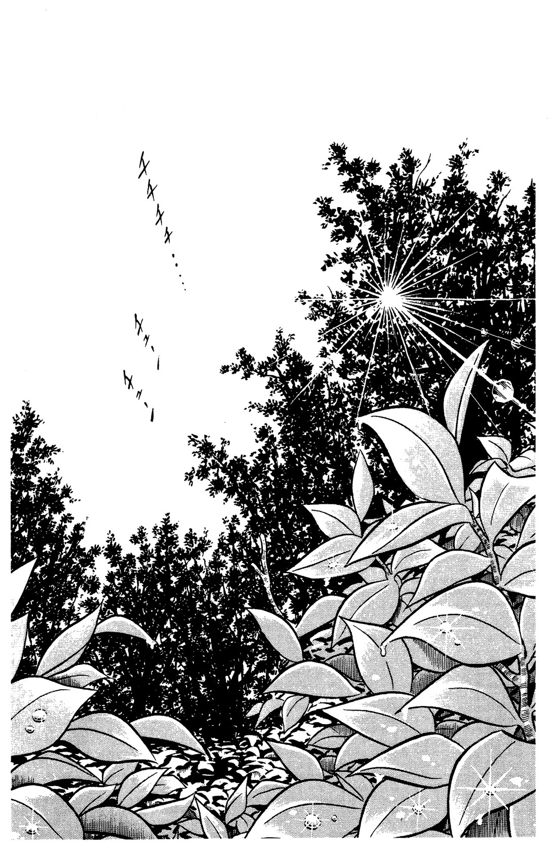 Ring ni Kakero chapter 70 page 19