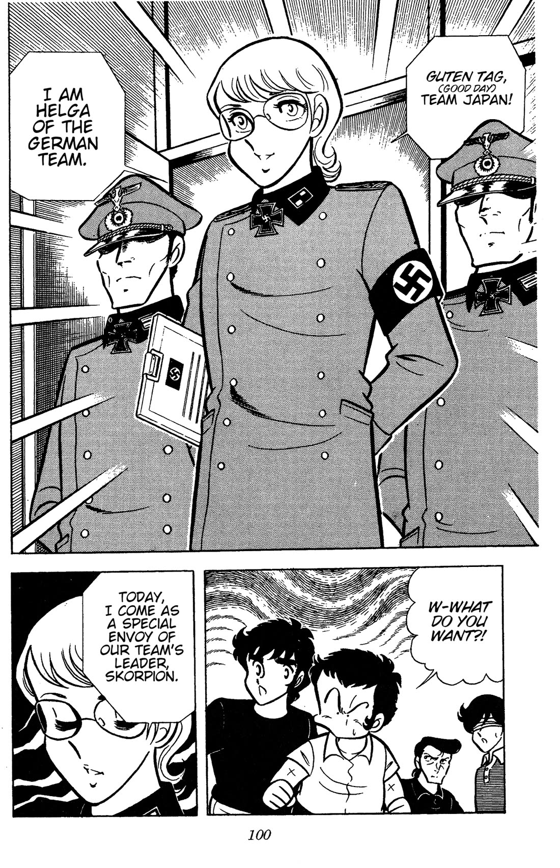 Ring ni Kakero chapter 70 page 21