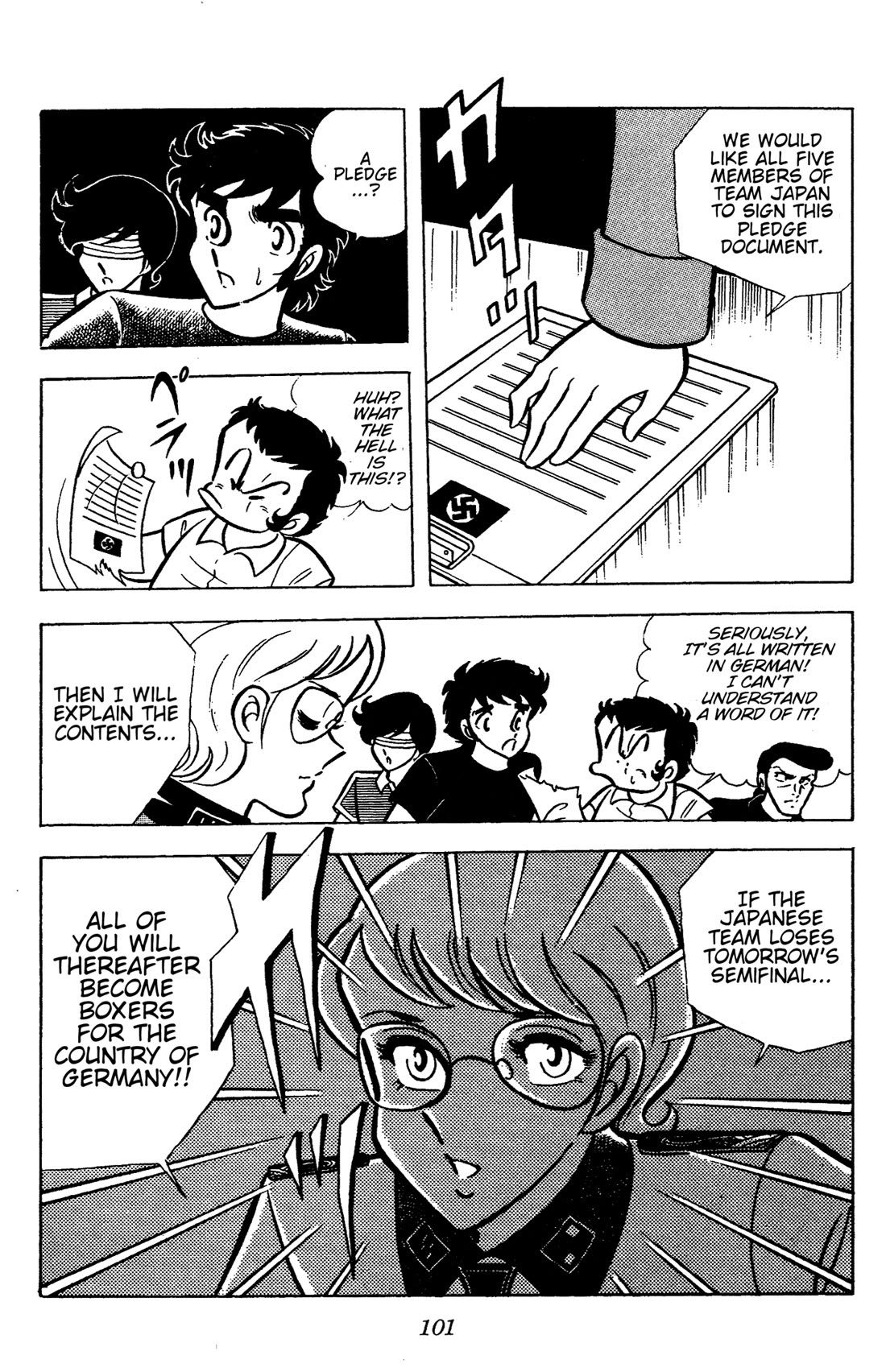 Ring ni Kakero chapter 70 page 22