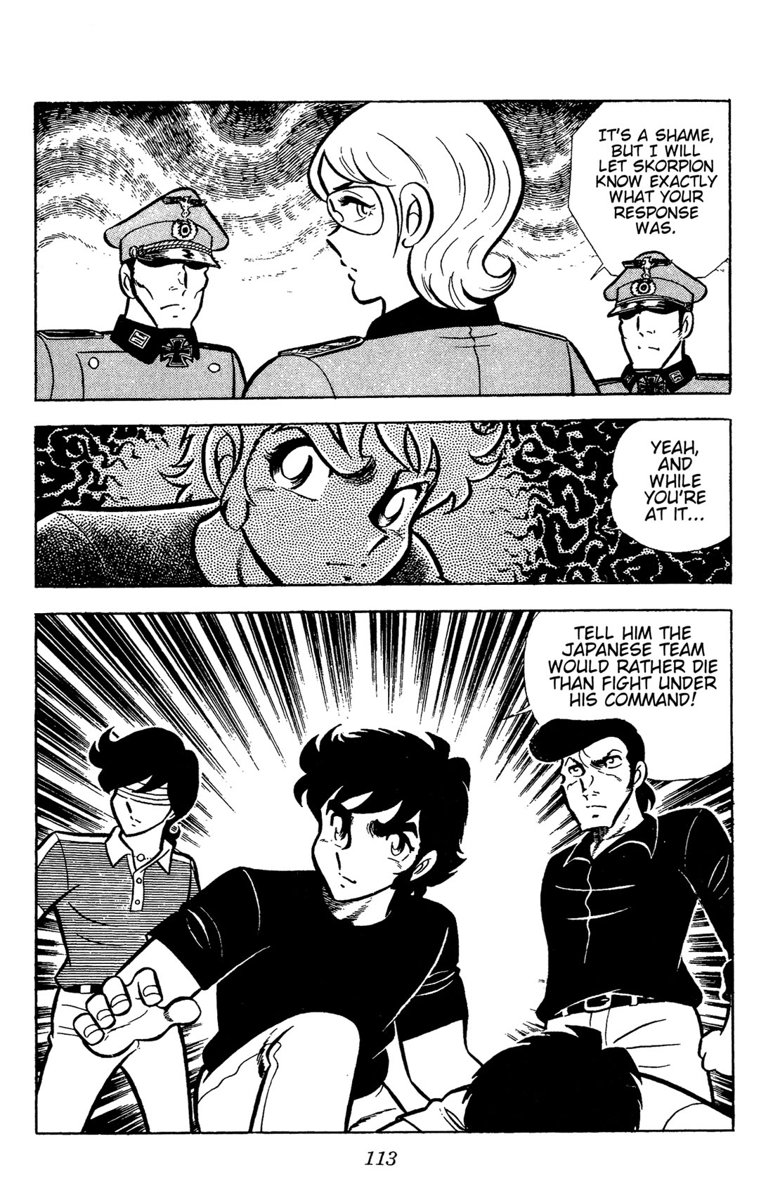 Ring ni Kakero chapter 70 page 33