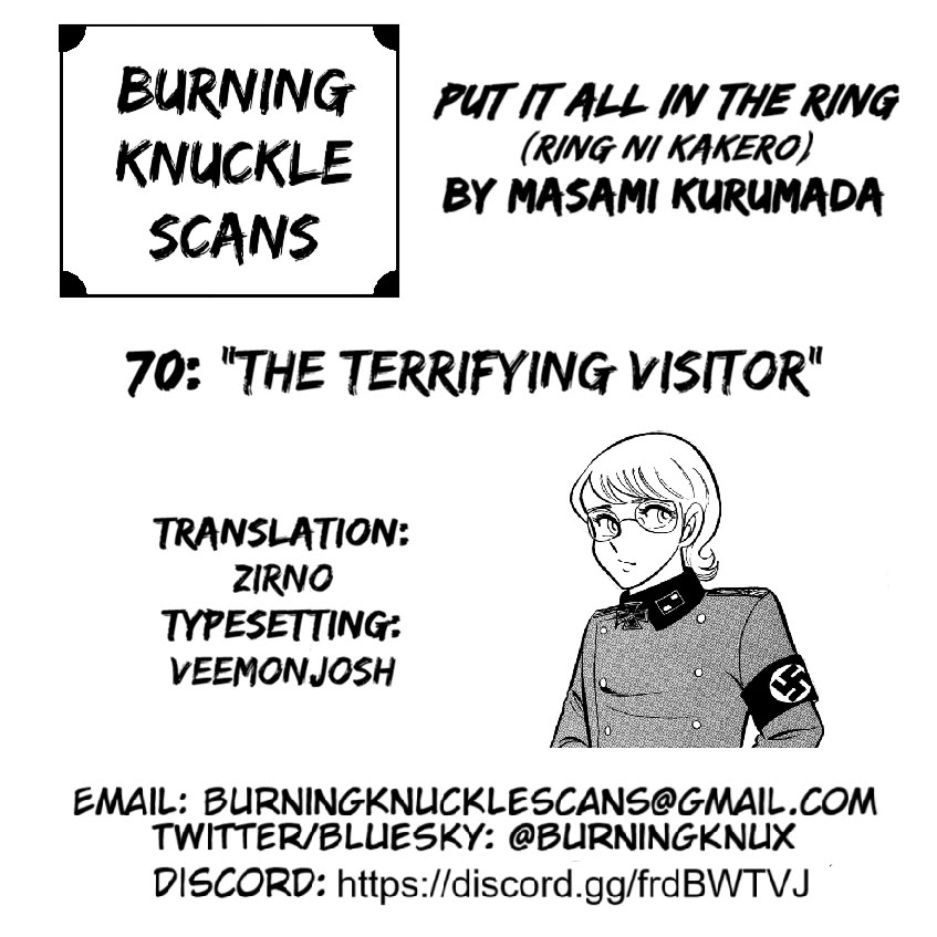 Ring ni Kakero chapter 70 page 38