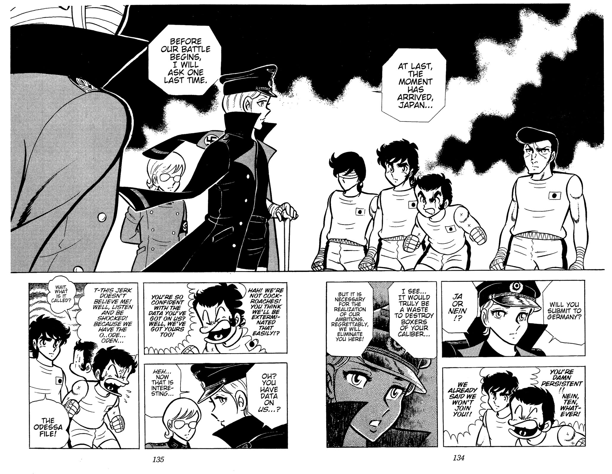 Ring ni Kakero chapter 71 page 15