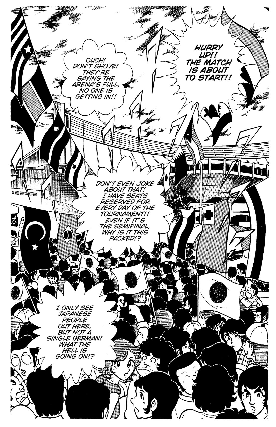 Ring ni Kakero chapter 71 page 2