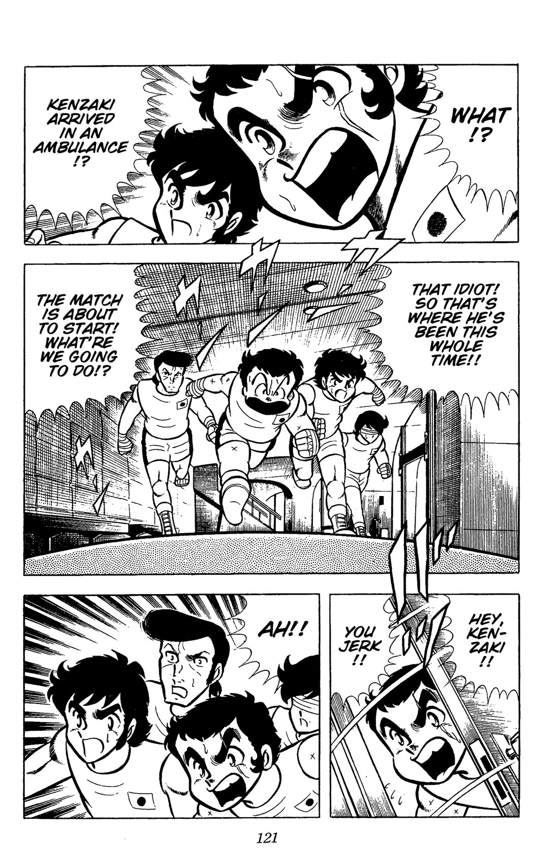 Ring ni Kakero chapter 71 page 4