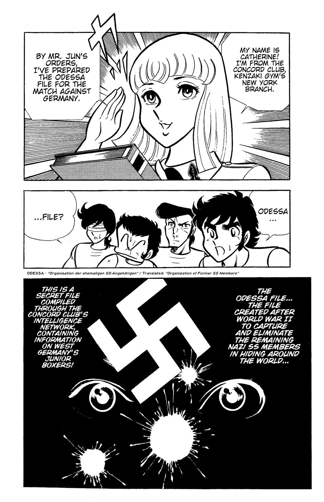 Ring ni Kakero chapter 71 page 7