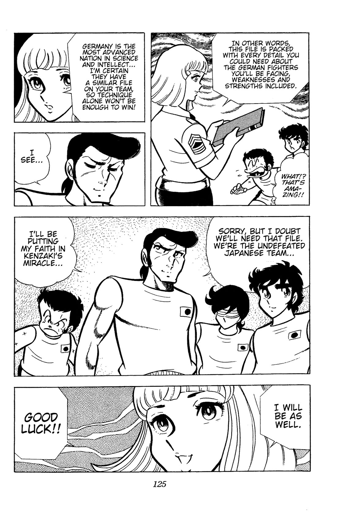 Ring ni Kakero chapter 71 page 8