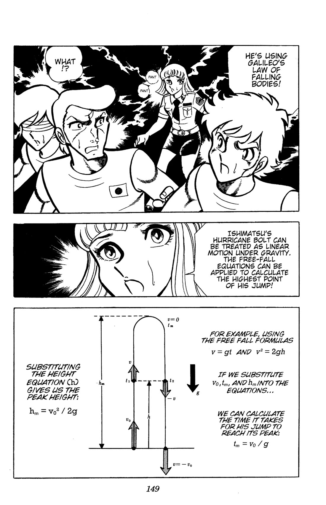 Ring ni Kakero chapter 72 page 13