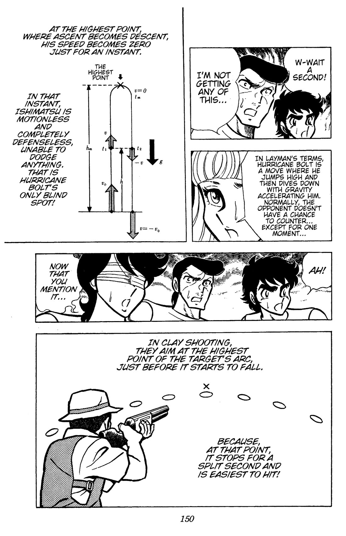 Ring ni Kakero chapter 72 page 14