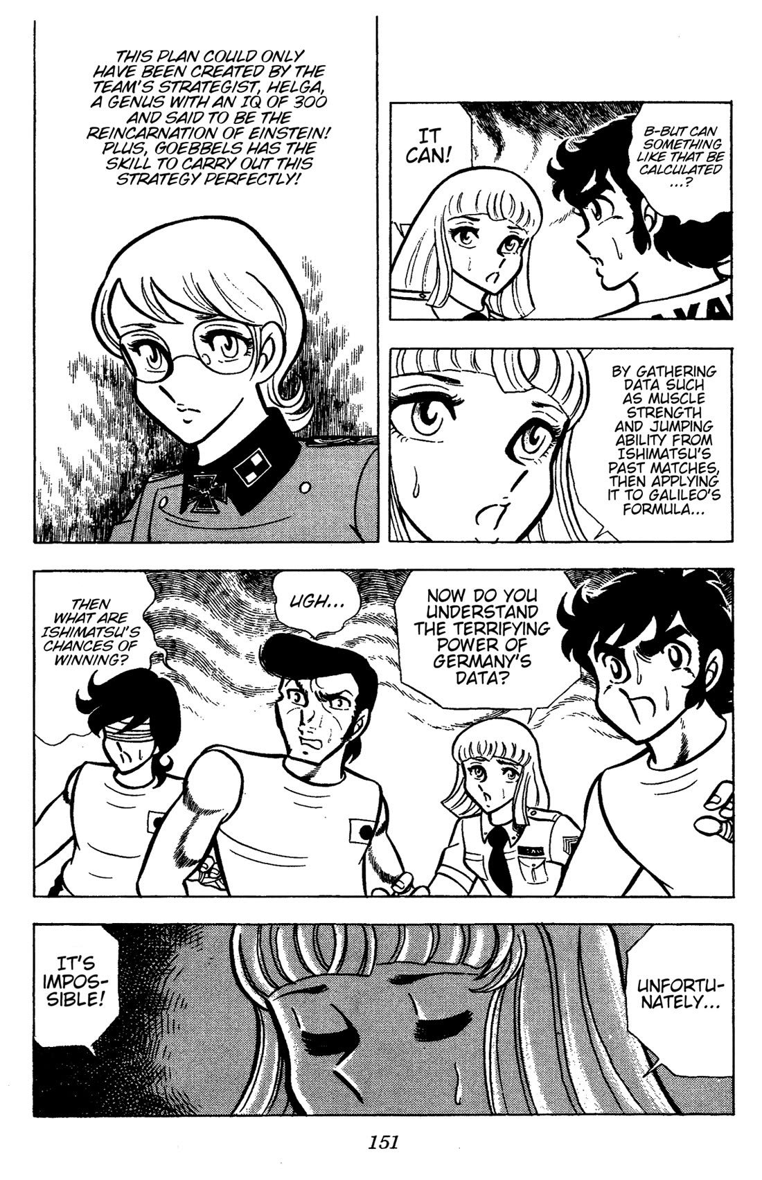 Ring ni Kakero chapter 72 page 15