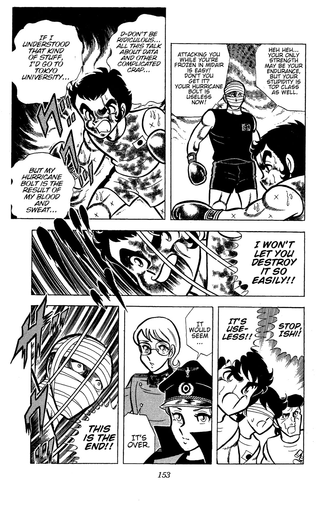 Ring ni Kakero chapter 72 page 17