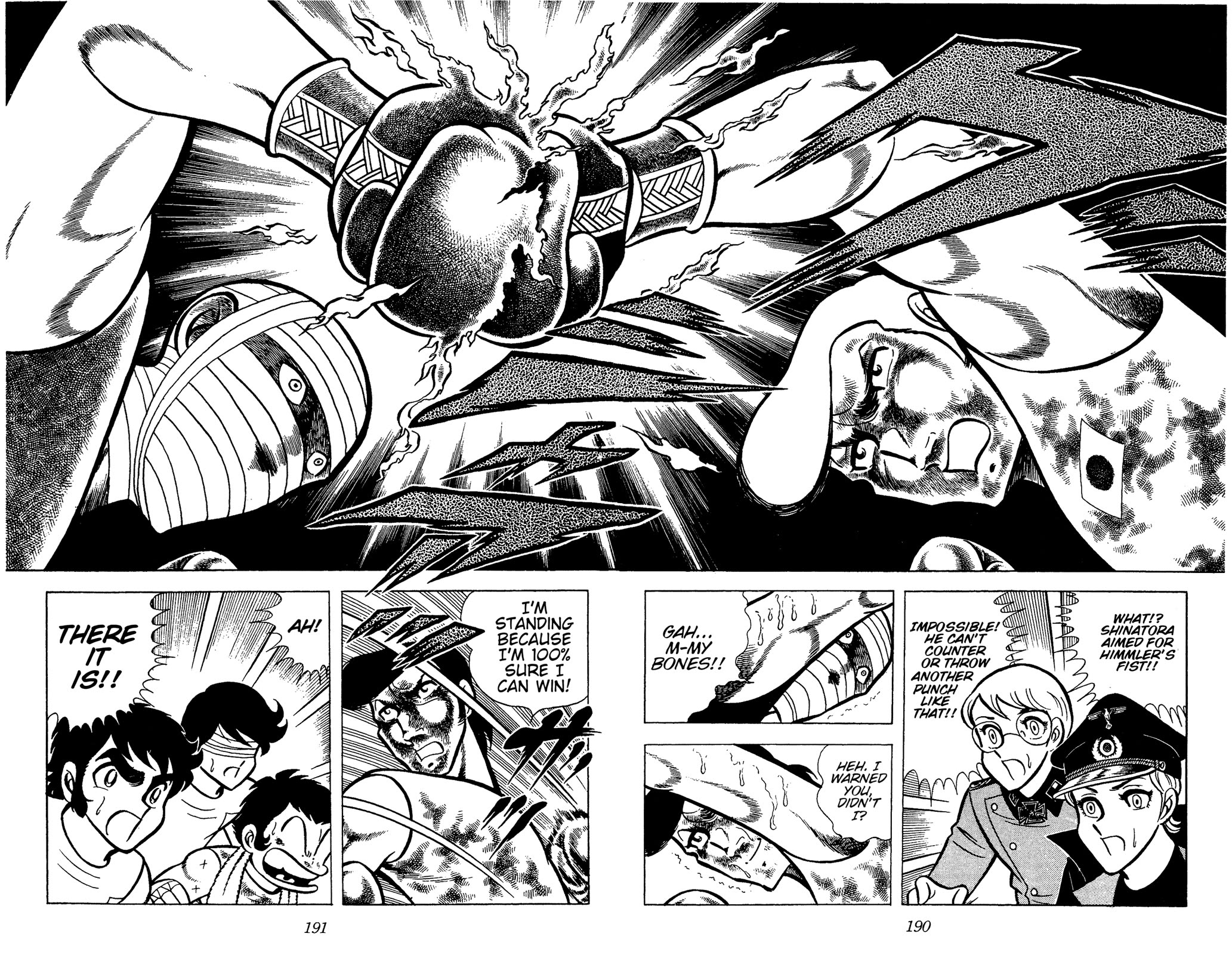 Ring ni Kakero chapter 73 page 15