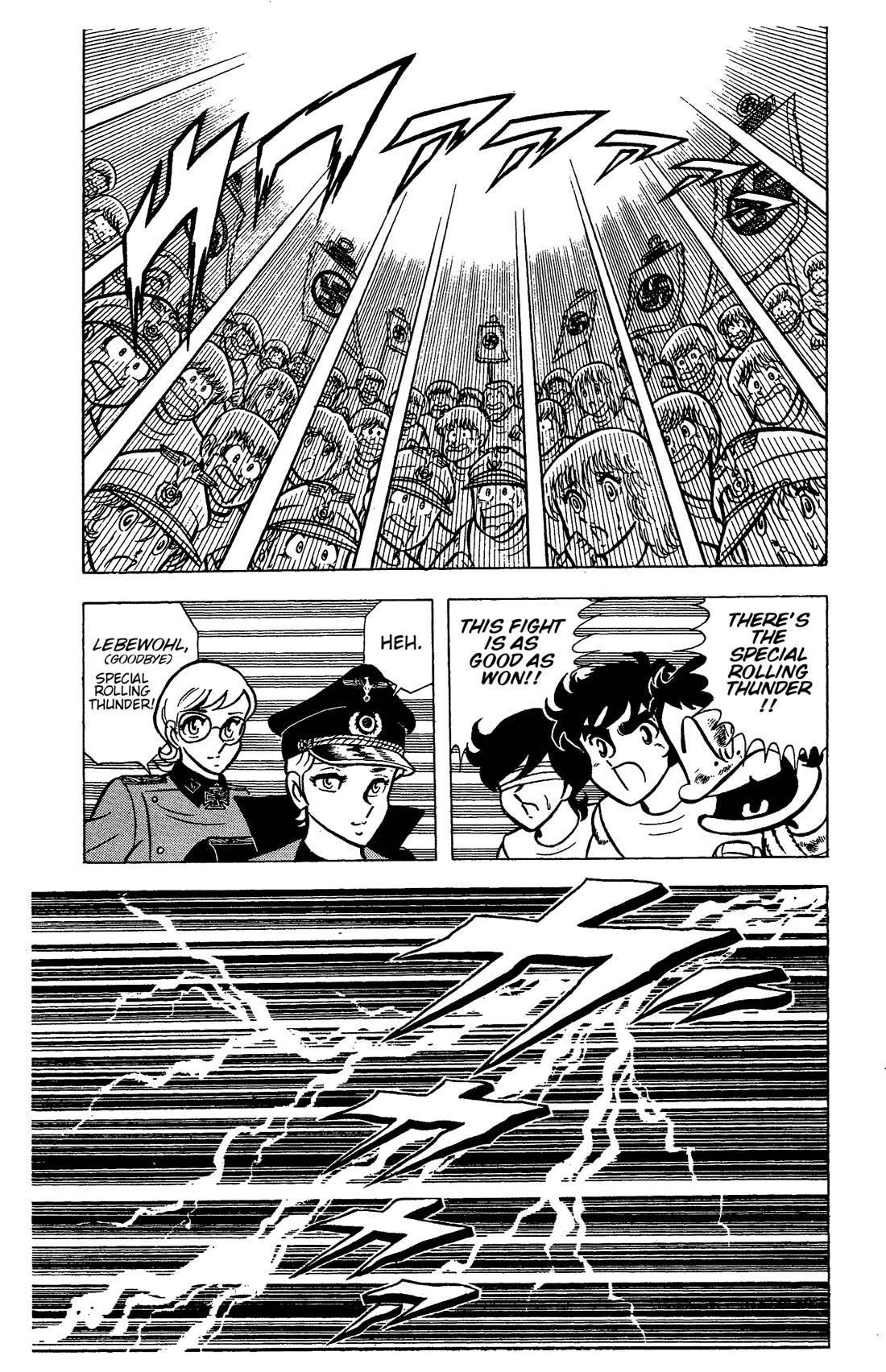 Ring ni Kakero chapter 73 page 8