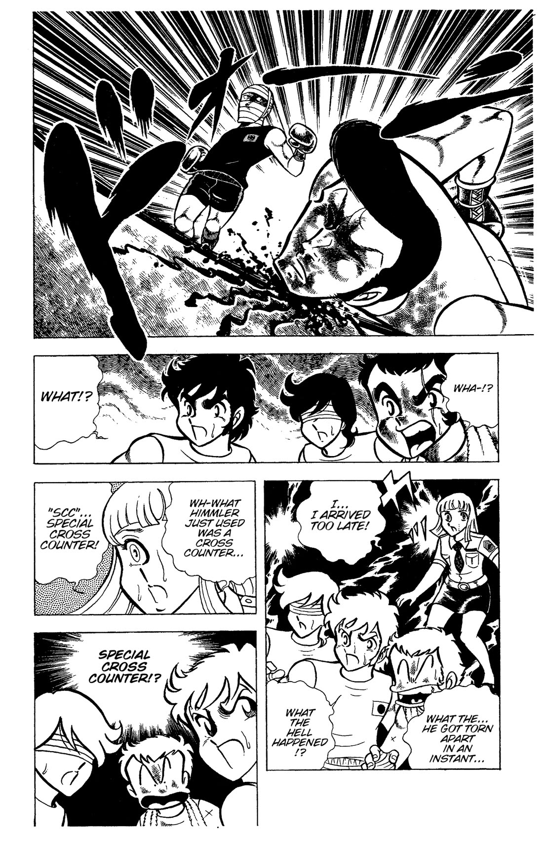 Ring ni Kakero chapter 73 page 9