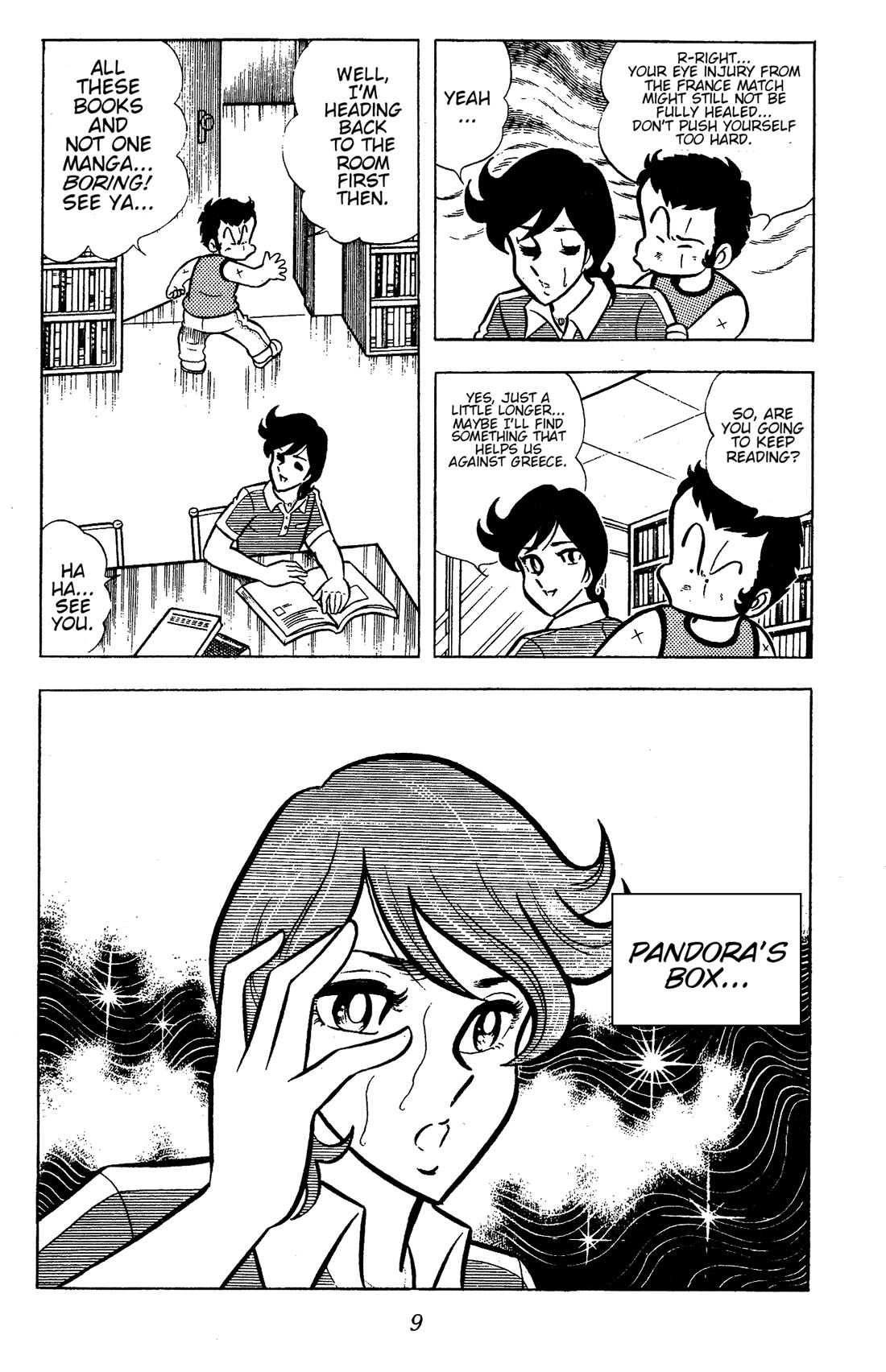 Ring ni Kakero chapter 77 page 11