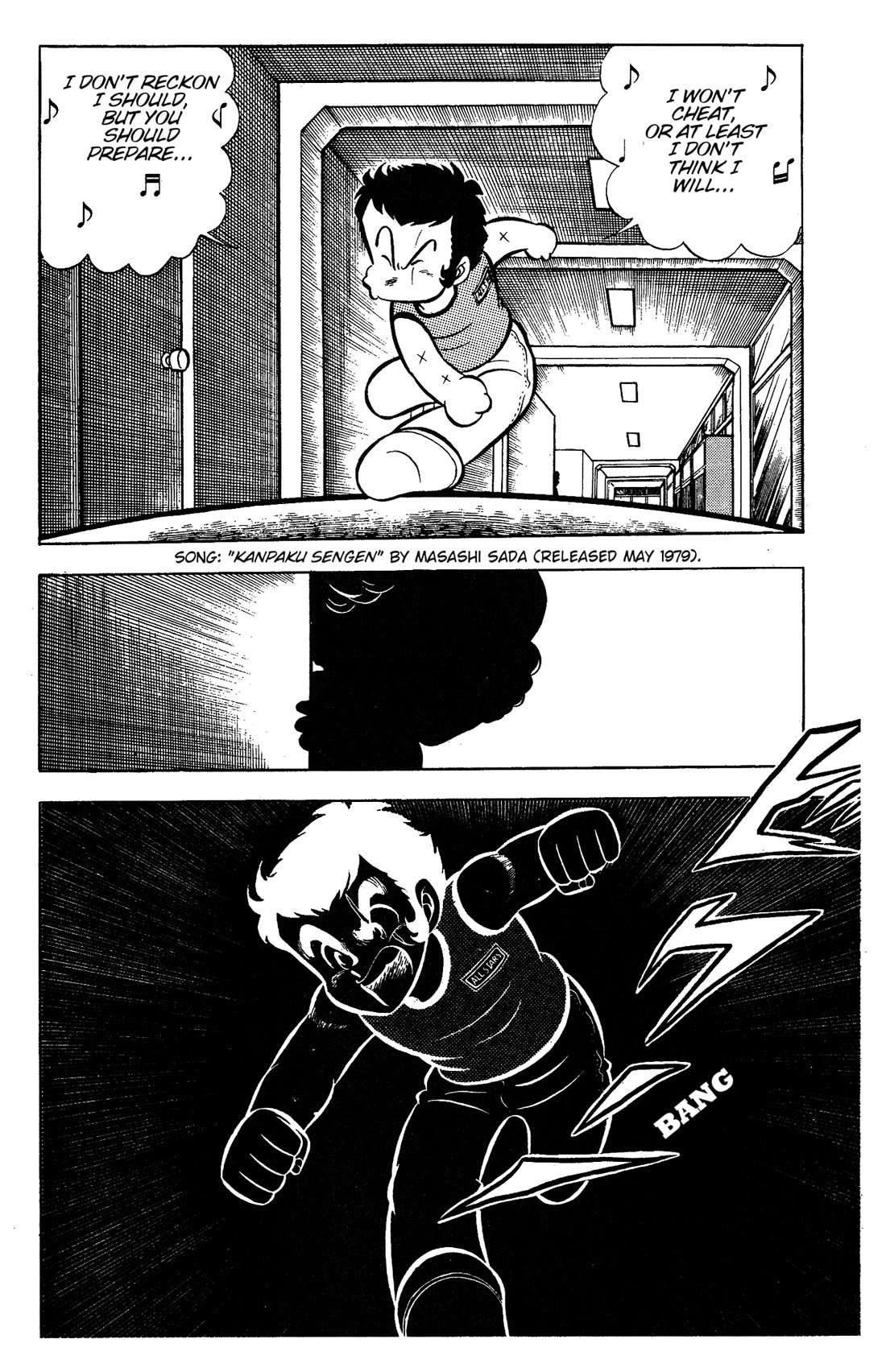 Ring ni Kakero chapter 77 page 12