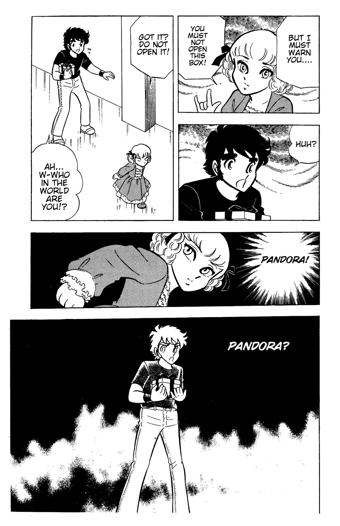Ring ni Kakero chapter 77 page 15