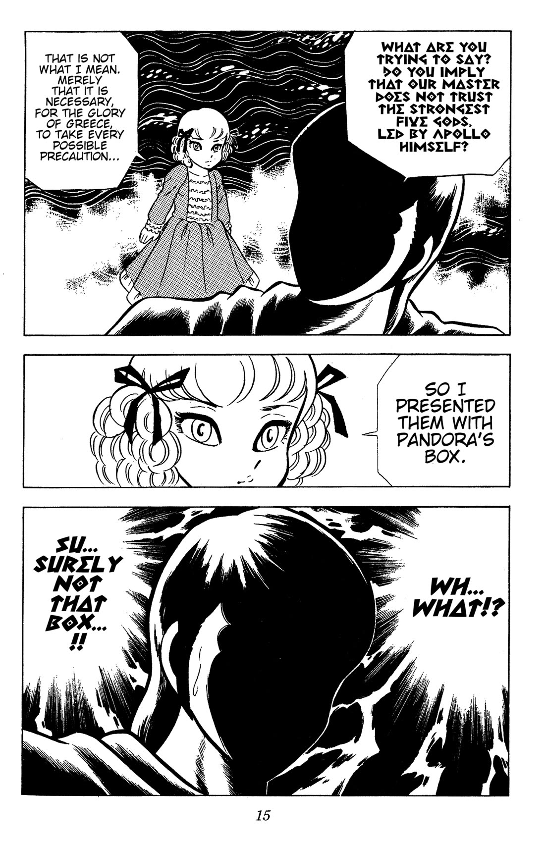 Ring ni Kakero chapter 77 page 17