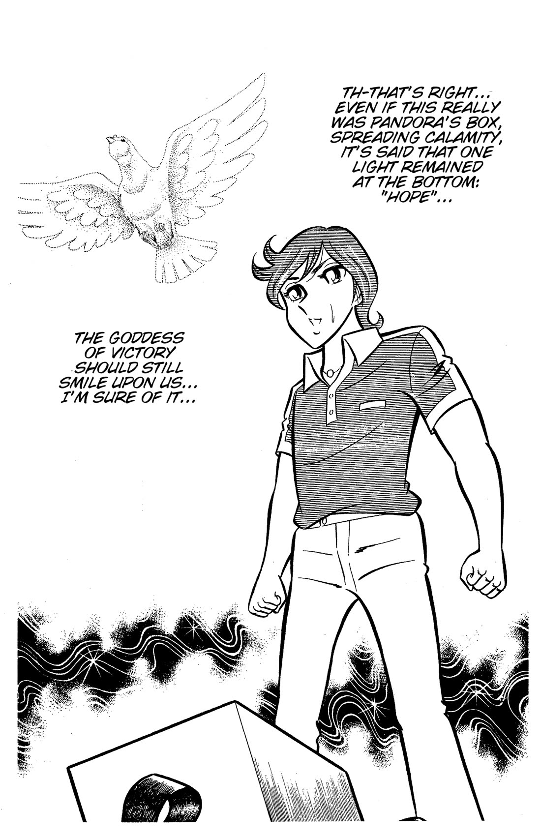 Ring ni Kakero chapter 77 page 24