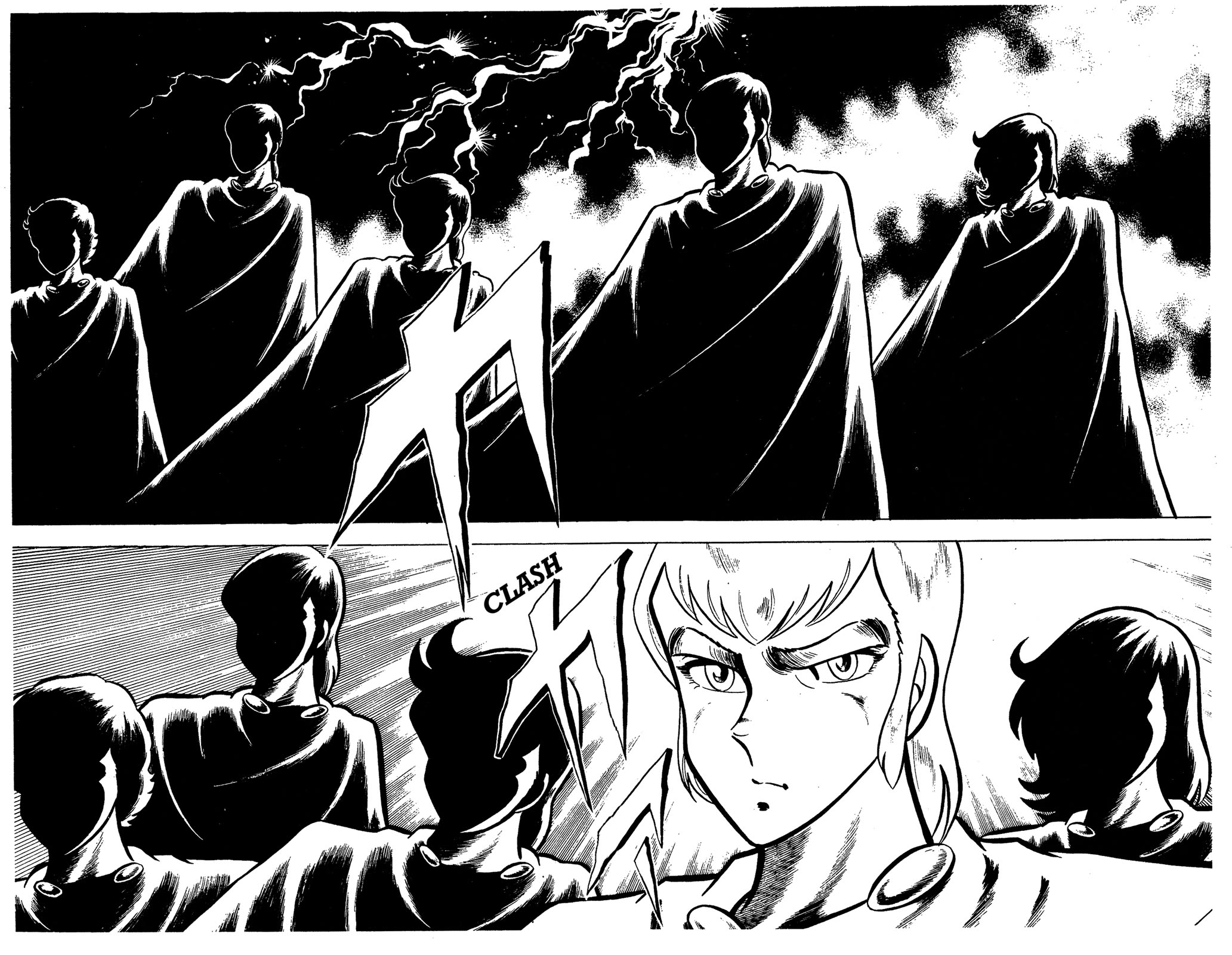 Ring ni Kakero chapter 77 page 37